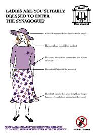 Weddings Beth Hamidrash Hagadol Synagogue Leeds