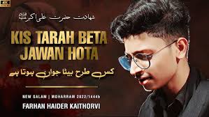 Farhan Haider Kaithorvi