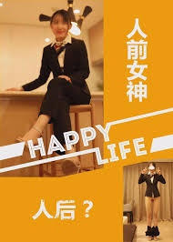 网络合集系列】福利姬孙颖欣“私照泄露”大尺度VIP福利贴3[79P] [网络收集系列]福利姬孙滢心《  私拍流出》大尺度VIP福利帖3[79P]_第4页- 美腿丝袜-