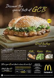 Does mcdonald's have a grilled chicken sandwich. Mcdonald S New Grilled Chicken Burger Gcb Home Is Where My Heart Is