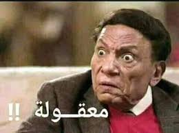 وانا الي ناشره المنشور 😌😌😂😂😂 #جنى