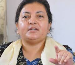 President Bhandari stresses