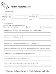 Back To School Form Parent Response Sheet Parents As Teachers School Forms Teacher Adventure
