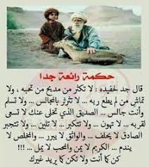 Pin On Islam