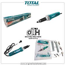 صاروخ اسطمبات بوز طويل 400 وات station tools the originals