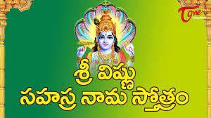 Pin On Bhakti Songs