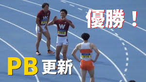 日本学生陸上競技個人選手権2023結果速報・ライブ配信 - ずっとスポーツ！