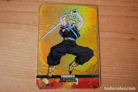 Watch dragon ball super, dragon ball z, dragon ball gt episodes online for free. Cromo Trading Card Lamincards Dragon Ball Z N Buy Old Trading Cards At Todocoleccion 207465712