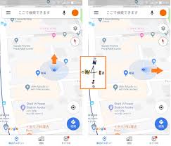 Googleマップの方角 方位磁石の向き を変更して進行方向 スマホの向き にする方法 アプリやwebの疑問に答えるメディア