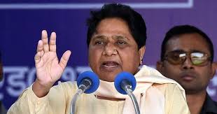 Find mayawati latest news, videos & pictures on mayawati and see latest updates, news, information from ndtv.com. Will Mayawati Support The Bjp In The Uttar Pradesh Assembly Elections