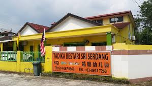 Sjkc serdang baru 1 (daddy)without me. Sjkc Serdang Baru 1 æ²™ç™»ä¸€æ ¡ Seri Kembangan Selangor Malaysia Elementary School Facebook