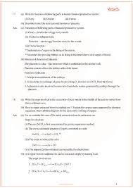 Cbse Class 10 Science Question Paper 2018 Free Pdf Question Paper Science Questions Previous Year Question Paper