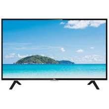 Most filipinos prefer spanish and english names for their children. Best Led Tvs Price List In Philippines July 2021