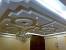 Price Gypsum Ceiling Kenya