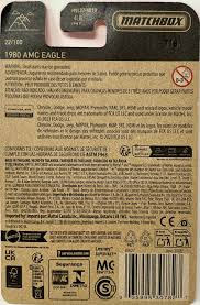 Image result for Black 1980 AMC