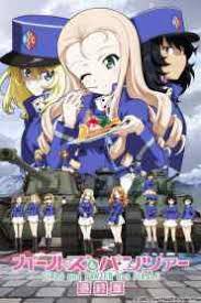 Stream anime naruto shippuden episode 158 online english dub episode title: Archives Des Film Animation Comedie Regarder Streaming Vf