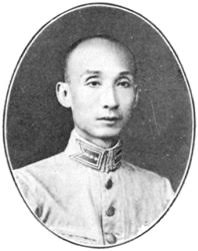 EXPANDING THE JINGWU ASSOCIATION