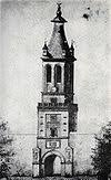 Cel mai puternic din ultimii patru ani a scos oamenii in strada. 1802 Vrancea Earthquake Wikipedia