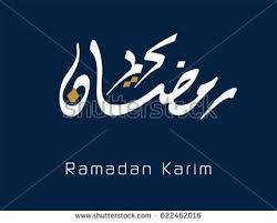 Selain itu, ia juga mengungkapkan bahwa kalimat asli dari kata ahlan wah sahlan pada dasarnya adalah halalta ahlan wa nazalta sahlan. Makna Marhaban Ya Ramadhan Wajidi Sayadi Official Website