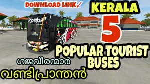 We did not find results for: Kerala Top 5 Tourist Bus Livery Bus Simulator Indonesia Bussid Malayalam Bussid Kerala Livery Youtube
