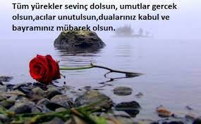 Anlamlı sözler hüzünlü bayram mesajları. En Yeni Ve En Anlamli Kurban Bayrami Mesajlari Internet Haber