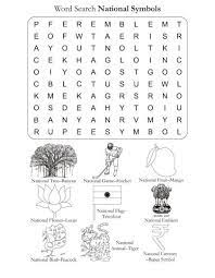 Some of the coloring page names are philippines flag colouring flag coloring, stately country flag coloring namibia rwanda, coloring philippine jeepney school hints, philippines traditional stock illustrations 484, pin on philippines, pin on coloring, clipart map. Word Search Puzzle National Symbols Download Free Word Search Puzzle National Symbols For Kids B National Symbols Free Word Search Puzzles Free Word Search