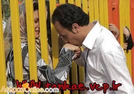 شیوه جدید التماس به داور به  پلیس به زن به نی نی 1
