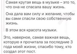 а тому ли я дала книга читать онлайн бесплатно Pin On Wallpaper Quotes