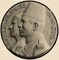 عملة قناة السويس الجديدة تحقق طفرة في حصيلة بيع العملات التذكارية. Ø¬Ù†ÙŠÙ‡Ø§Øª ØªØ°ÙƒØ§Ø±ÙŠØ© Ù„Ø´Ø®ØµÙŠØ§Øª ÙˆÙ…Ù†Ø§Ø³Ø¨Ø§Øª Ø· Ø±Ø­Øª Ù„Ù‡Ø§ Ø¹Ù…Ù„Ø§Øª Ø®Ø§ØµØ© Ù„ØªØ®Ù„ÙŠØ¯ Ø°ÙƒØ±Ø§Ù‡Ø§ Ø¹Ø§Ù„Ù… Ø§Ù„Ø¨ÙŠØ²Ù†Ø³