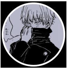 Custom anime manga profile picture oc art commission sketchmob. á´›á´‡á´ á´‡É´á´á´‡Éª Cool Profile Pictures For Instagram Art Coolprofilepicturesforinstagramart In 2021 Aesthetic Anime Cute Anime Profile Pictures Profile Picture