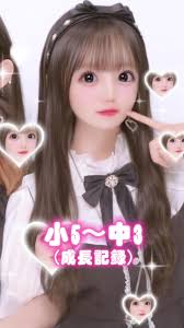 神戸市西区伊川谷小学校