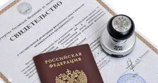 Большой