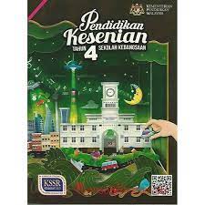 Mula mengikuti sukan olahraga pada tahun 1977.pada tahun 1978 saya menjadi olahragawan majlis sukan tahunan sekolahsekolah kebangsaan lohan. Buku Teks Pendidikan Kesenian Tahun 4 Sk Kssr Semakan Peekabook Com My