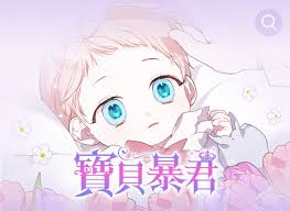 images?q=tbn:ANd9GcTqjJ61b3IEzVDlFZxUii7