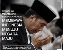 Bertepatan juga ultah pak basuki 51 tahun, kata edo. Jokowi Ultah Jadi Trending Topic Twitter Indonesia