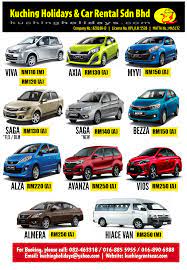 We compare all major car rental companies to find you the best car rental deals in kuching, sarawak. Car Rental Service Kuching Holidays Car Rental Sdn Bhd