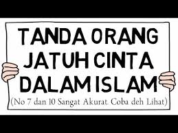 Islam tidak melarang seeorang untuk mencintai sesuatu, justru islam adalah agama yang penuh dengan kasih sayang dan cinta. Apakah Kamu Jatuh Cinta Atau Hanya Rasa Kagum Aja Begini Tanda Orang Jatuh Cinta Dalam Islam Youtube