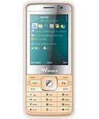 Panasonic X800 Mobile Phone Price in ...