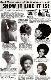 Smartchickscommune Black Hair History Vintage Black Glamour Black Girl Aesthetic