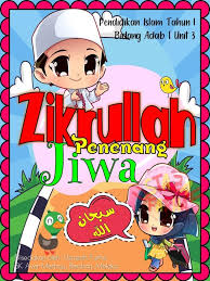Dapatkan kuiz online pendidikan islam tahun 1 disini. Pendidikan Islam Tahun 1 Koleksi Bbmuf Ustazah Farha Facebook