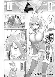 友母とあそぼっ 甘くてエッチな筆おろし 俵緋龍 アクセスbooks