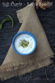 Pepper Paneer Recipe Paneer Pepper Masala Recipe Paneer Kalimirch Recipe Kothiyavunu Com In 2020 Paneer Recipes Sadya Stuffed Peppers