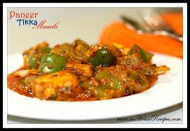 Paneer Tikka Masala Gravy Recipe Inhouserecipes Paneer Tikka Paneer Tikka Masala Recipe Tikka Masala Recipe