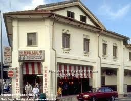 Veerasamy Road 1990s Singapore Photos Singapore Photo