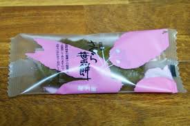 梅月園のさくら葉餅 賀茂郡松崎町 ちょこっと日帰り旅行 伊豆の田舎より