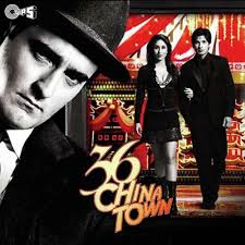 Find the latest music here that you can only hear elsewhere or. 36 China Town 2006 Songs Pk Mp3 Song Download Pagalworld 320kbps
