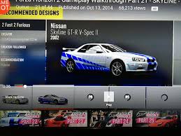 Forza Horizon 2 Thought About Paul Walker I Love It Paulwalker Fastandfurious Rippaulwalker Fastfamily Fast And Furious Paul Walker Rip Paul Walker