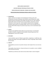 Program ini akan diadakan pada 11 julai 2002. Kertas Kerja Sukan Rakyat 3dm