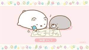 すみっコぐらし 公式 on twitter cute pictures iphone wallpaper cute