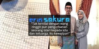 Kita percaya bahwa kita 1 korintus 14:35. Tinggal Nota Nafkah Buat Isteri Tanggungjawab Suami Ini Wajar Dicontohi Erin Sakura